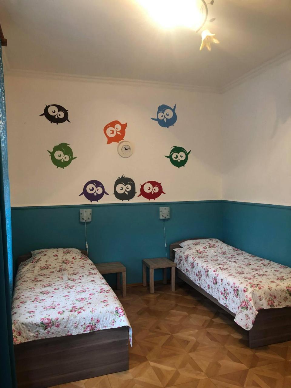 Na Petynce Gasthof Prag